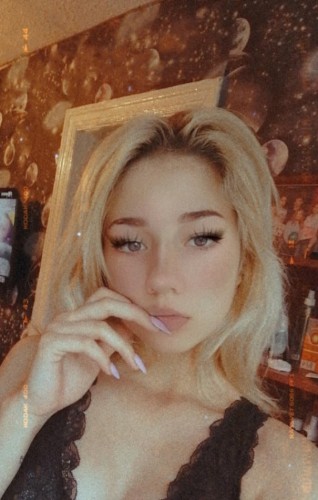 Анжела, Г. Боровичи